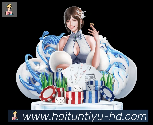 海豚直播体育服务体系